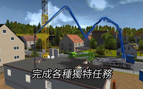 建筑模拟器3最新版中文版 游戏截图